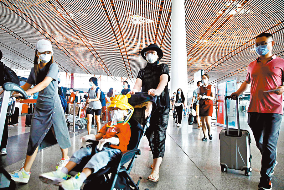 ◆北京首都國際機場大堂。 資料圖片