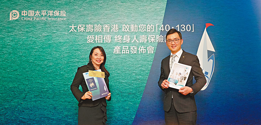 ◆ 阮瑞芬（左）冀香港與內地盡快正常通關，紓緩行業困境。