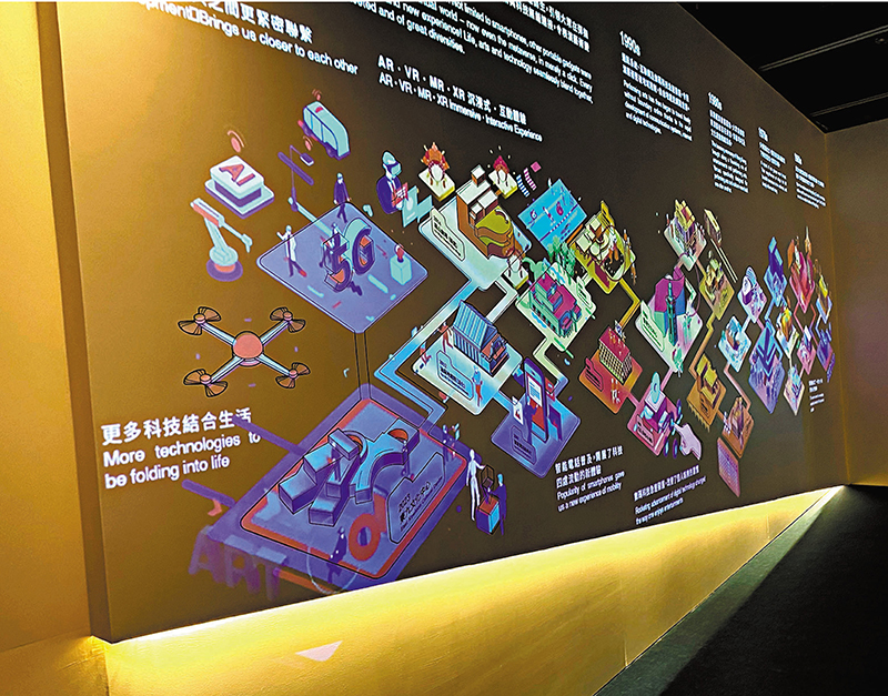 ◆展區三「藝即生活」以互動方式展現表演場地的發展。