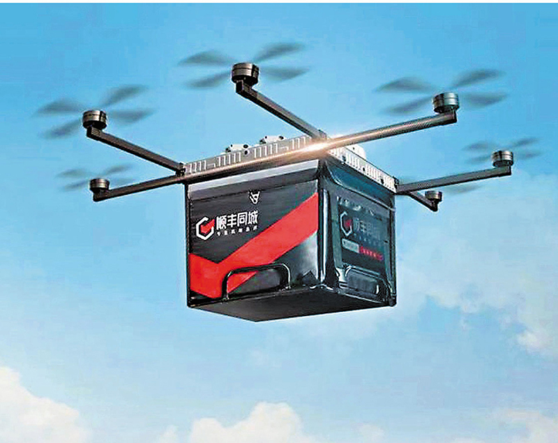 ◆順豐無人機在深圳市區運送快遞。  香港文匯報深圳傳真