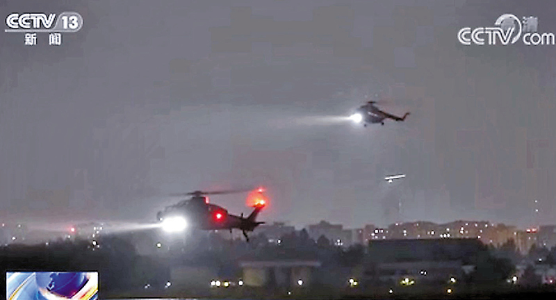 ◆近日，第77集團軍某陸航旅組織多機型、跨晝夜連貫編隊飛行訓練。 視頻截圖