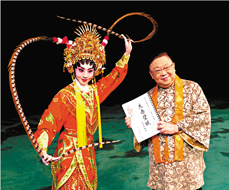 ◆梁非同首演李居明作品《大赤壁賦》。