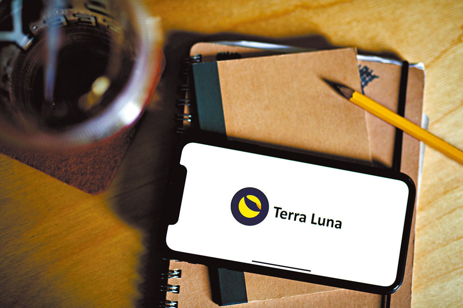 ◆ LUNA幣由韓國人首創，最高峰時為近120美元，如今只有0.00013453美元，相當於一張廢紙。 資料圖片