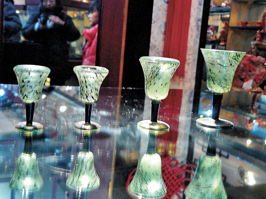 ◆《涼州詞》中提及的夜光杯。資料圖片