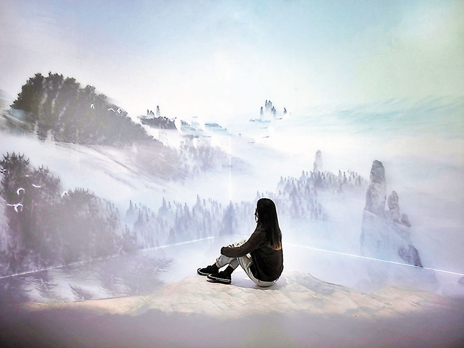 ◆ 「想識‧賞析中國山水畫」展覽。康文署供圖