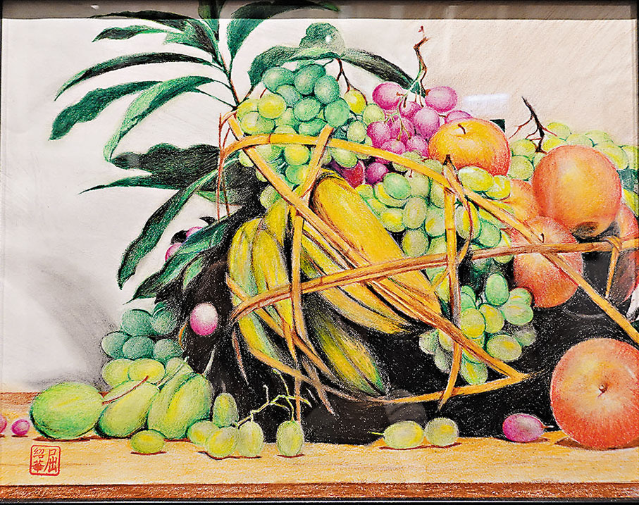 ◆果籃—屈紹華