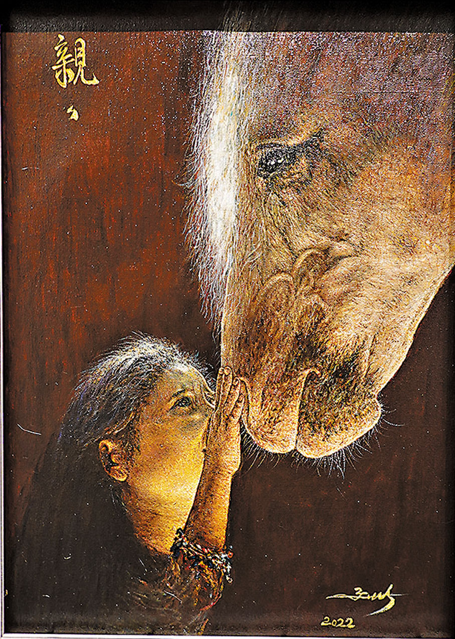 ◆親親—楊曉輝