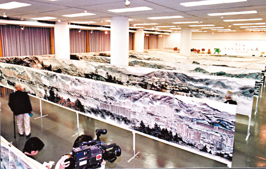 ◆《千呎香江圖卷》曾於1995年底於中環大會堂低座展出。