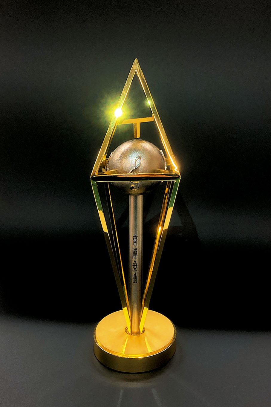 ◆「香港金曲」獎座經過悉心設計。