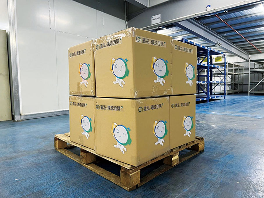 ◆「嘉泓．環球自購」結合全球網絡優勢，為消費者提供實惠便捷的國際集運方案。