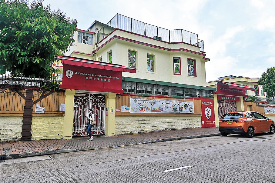 ◆九龍塘國際英文幼稚園出現6宗陽性病例。 中新社