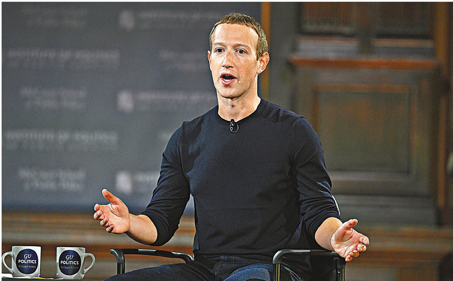 ◆ 朱克伯格被指未有保護用戶私隱，需為此負上個人責任 美聯社