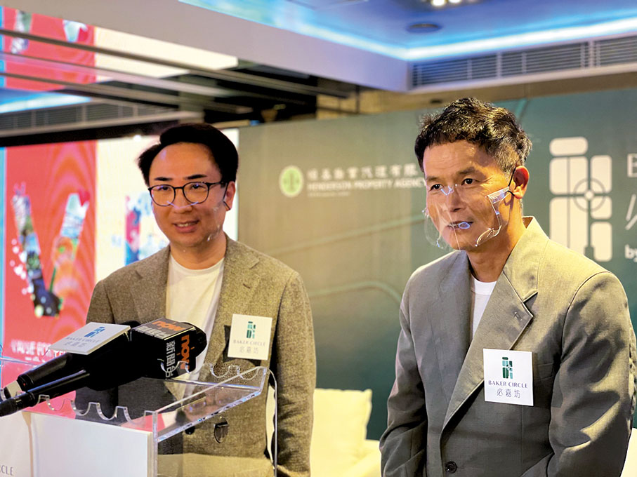 ◆ 恒地旗下紅磡必嘉坊將ESG理念(環境、社會和企業管治)融入其中。左起：于正人，林達民。記者   黎梓田   攝