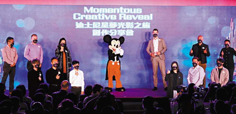 「迪士尼星夢光影之旅」創作分享會。 香港文匯報記者  攝