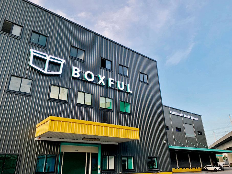 ◆ Boxful多年前曾經進軍內地，惟不敵競爭最終退出市場，轉戰海外擴展版圖。