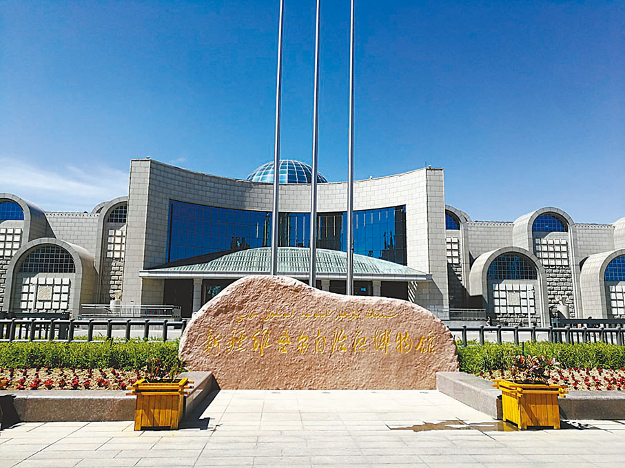 ◆擴建升級後的新疆維吾爾自治區博物館