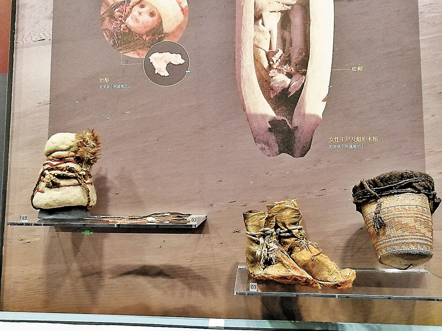 ◆新疆若羌縣小河墓地出土的部分文物