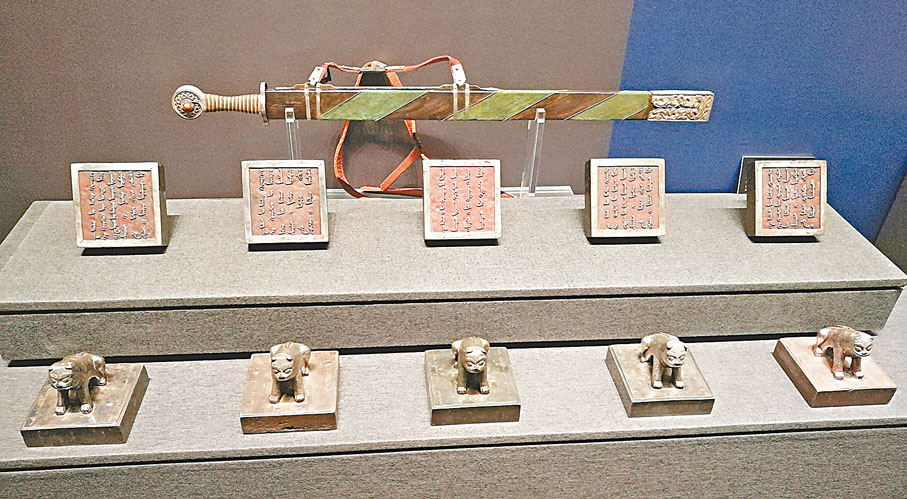 ◆以東歸而聞名於世的土爾扈特蒙古首領的佩刀和印章