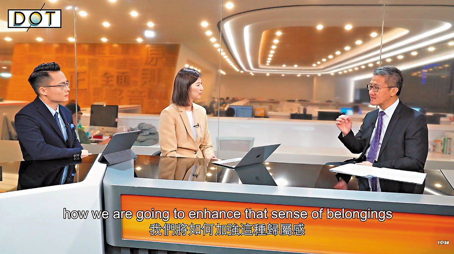 ◆ 蕭澤頤（右）認為想增加少年警訊的影響力，首要增加成員的歸屬感。 視頻截圖