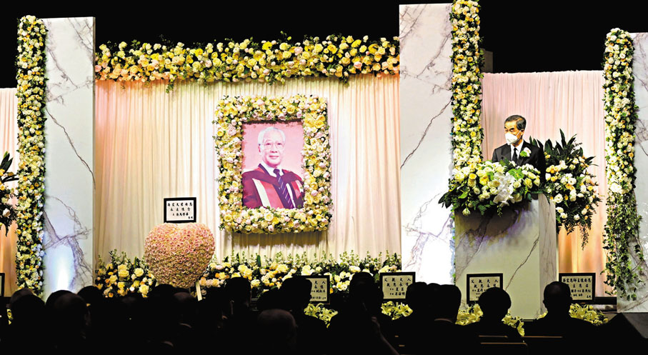 ◆ 梁振英在致辭中讚揚蔣震有興國的高度。