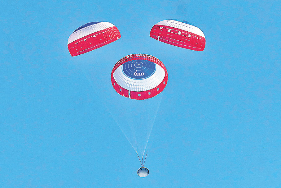 ◆「星際客機」成功返回地球。 美聯社