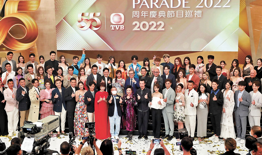 ◆逾百藝人昨出席TVB《周年慶典節目巡禮2022》。