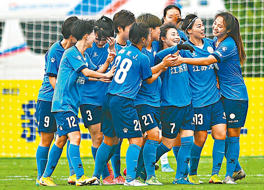 ◆在女超第7輪比賽，江蘇女足以1：0戰勝上海隊。資料圖片