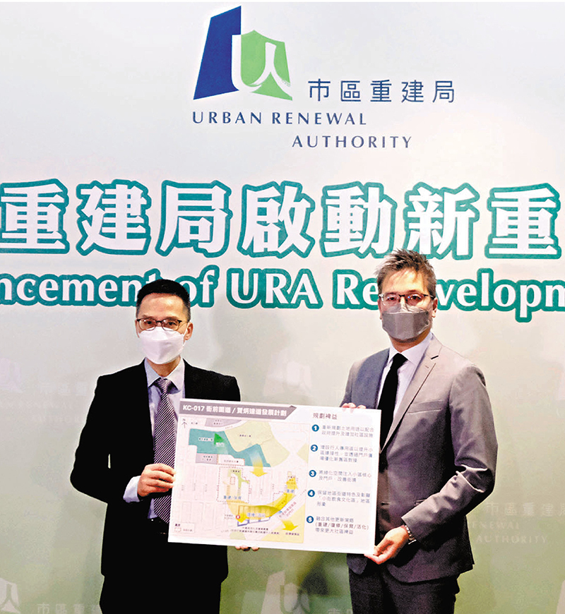 ◆市建局公布重建龍城項目。 香港文匯報記者  攝