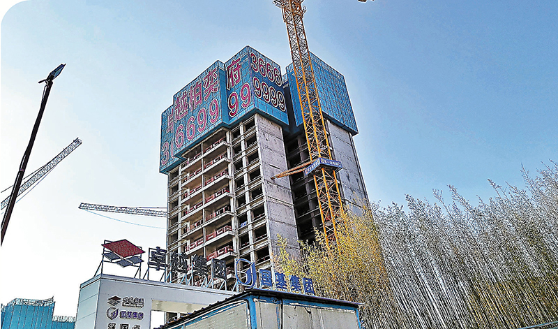 ◆ 卓越柏奕府地盤。