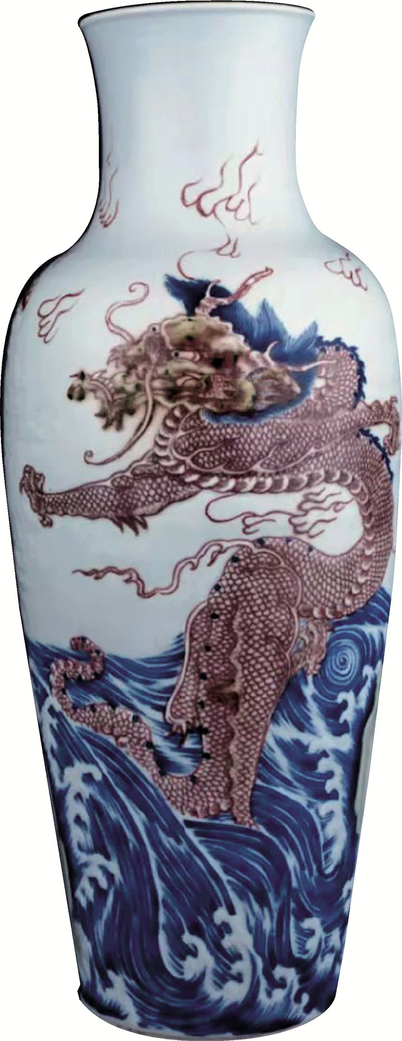 ■康熙 釉下三彩波濤龍紋瓶