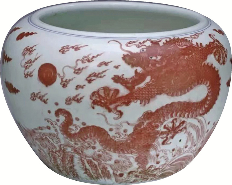 ■康熙 釉裏紅雲龍紋鉢缸