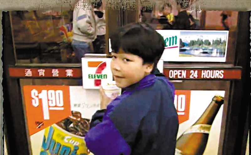 ◆1993年《星期日檔案》曾訪問「杯麵男孩」徐志文。