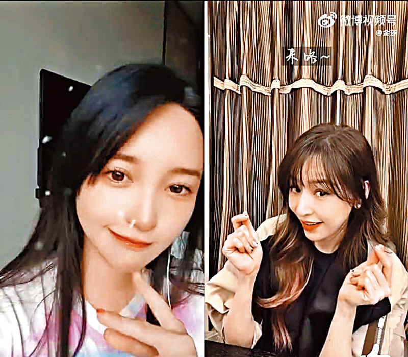 ◆ 金莎日前與王心凌隔空合唱《愛你》。