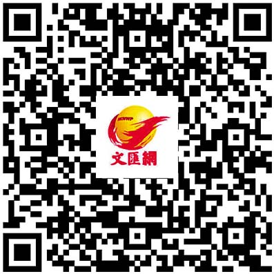 大文獨家｜炎明熹：弟弟妹妹見到我會害羞　我覺得他們覺得我不一樣