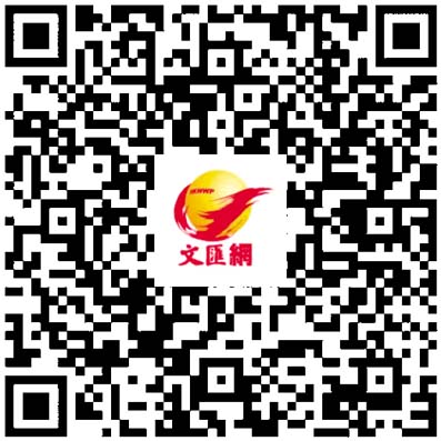 食通天下|九十後接手主理Crostini 全新餐單引入意大利食材及製法