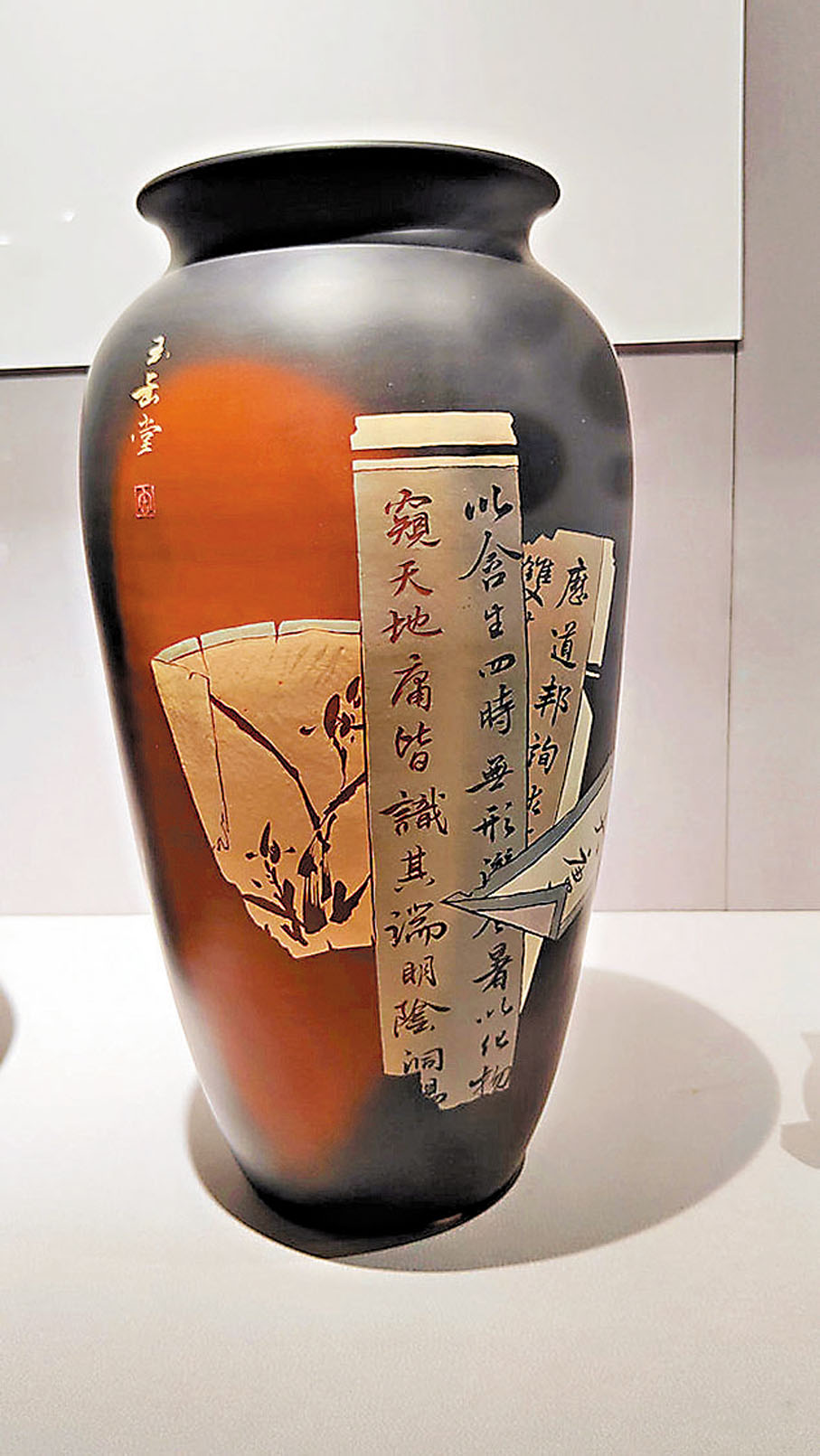 ◆窯變禪寂直筒花瓶