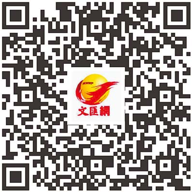 重溫回歸時刻｜最後一秒！重慶攝影師用膠卷相機定格歷史