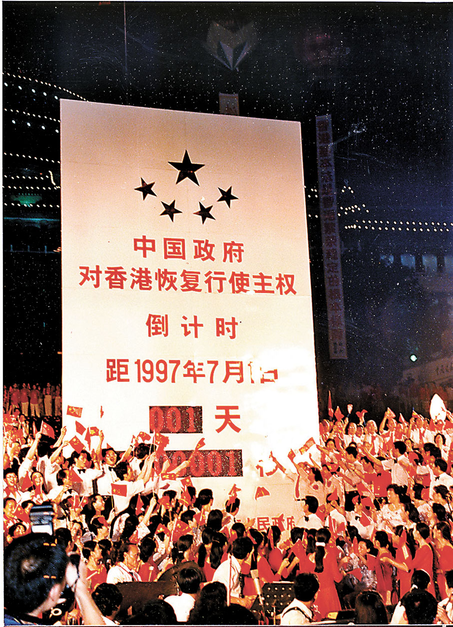 ◆陳正明拍攝的《倒計時最後一秒》獲得了重慶市第一屆好新聞攝影作品獎。受訪者供圖