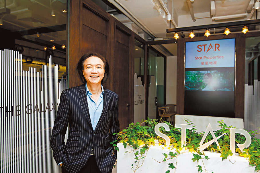 ◆ 陳文輝表示,疫情放緩,近日不少發展商推出樓盤應市,成交量明顯回升,可見市場有強勁剛性需求。