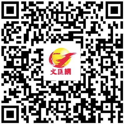 專訪｜北上19年轉型作博主　黃一山：我從「周星馳御用配角」成為黃一山