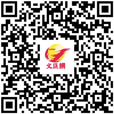 山東五姐弟自建國家級博物館 千餘件古鐘錶訴說光陰故事