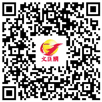 杜燕歌：看回歸儀式時緊張想哭 冀港電影界多取內地經驗