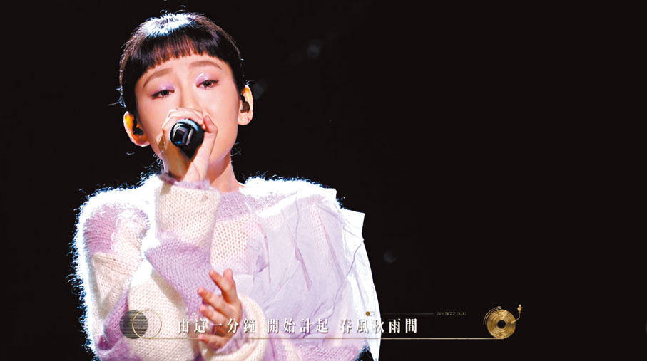◆ 炎明熹唱得相當投入，感情表達亦到位。