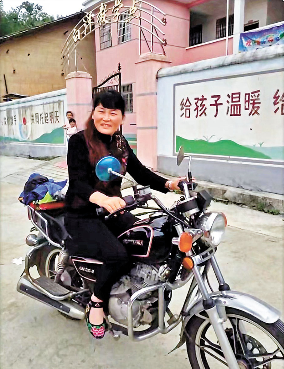 ◆支月英曾騎着電單車，在路上馳騁。香港文匯報記者王逍 攝