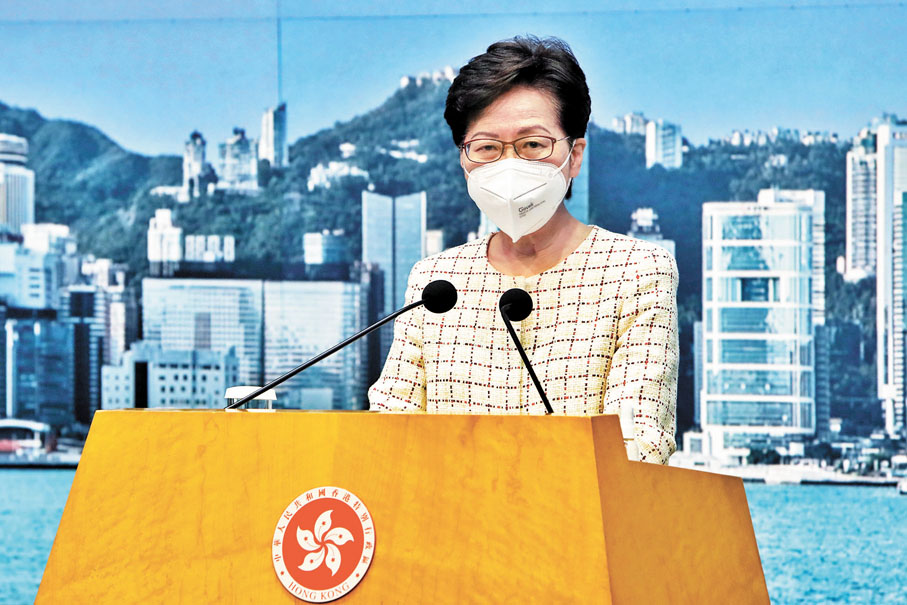 ◆林鄭月娥表示,昨日開始將對自測呈報陽性個案進行100%覆查,之後才會視為確診病例。 中通社