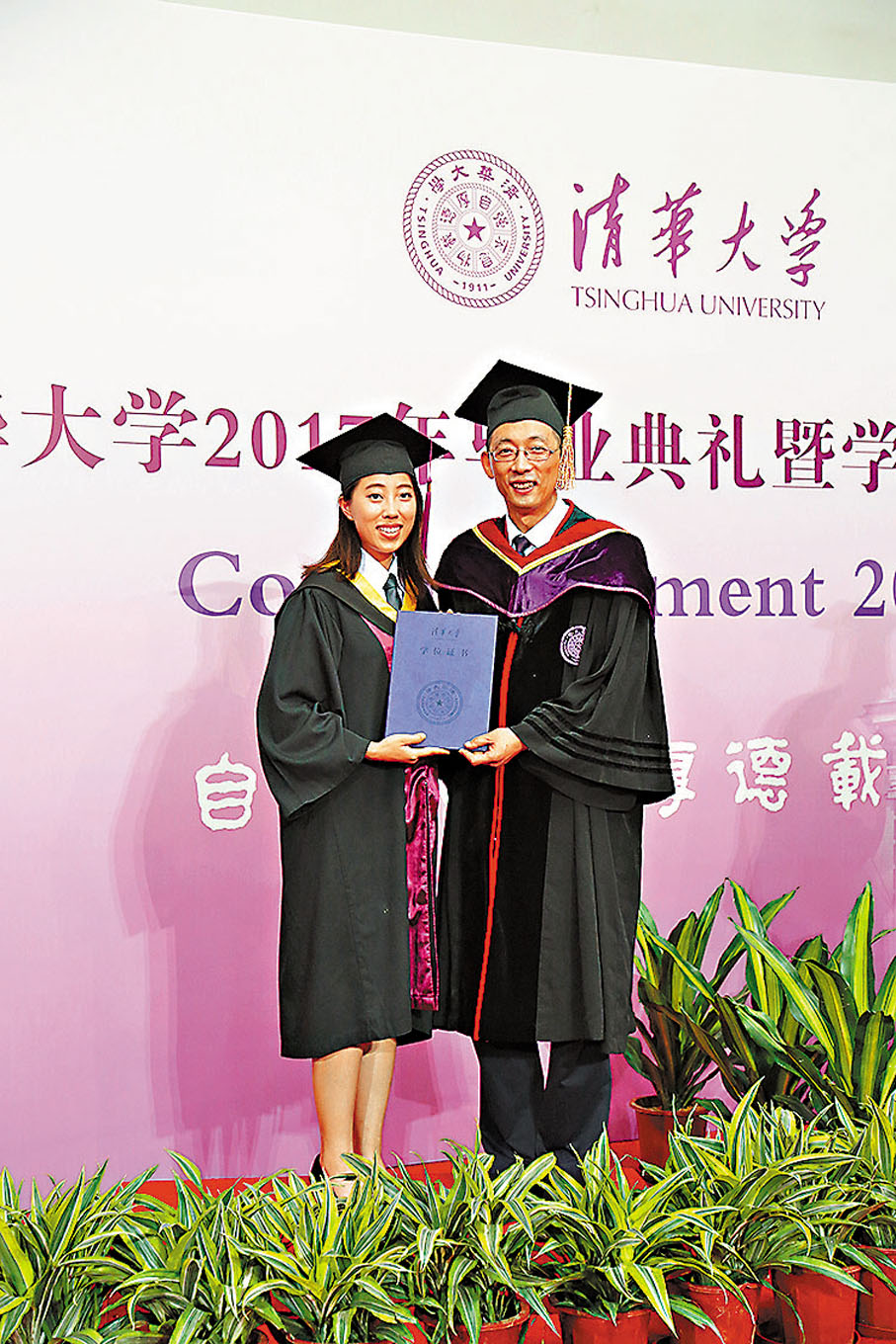 ◆張芷瑛清華大學畢業照。