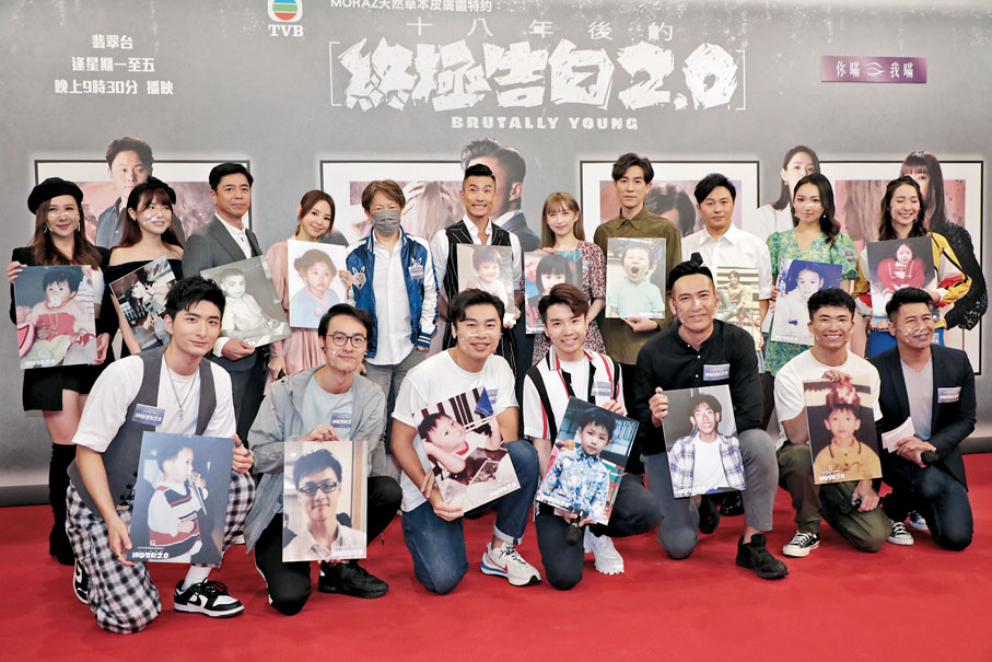 ◆ 一眾出席活動的藝人大合照，替新劇造勢。