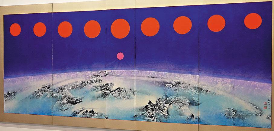 ◆漢雅軒帶來的劉國松 《來去面自如》