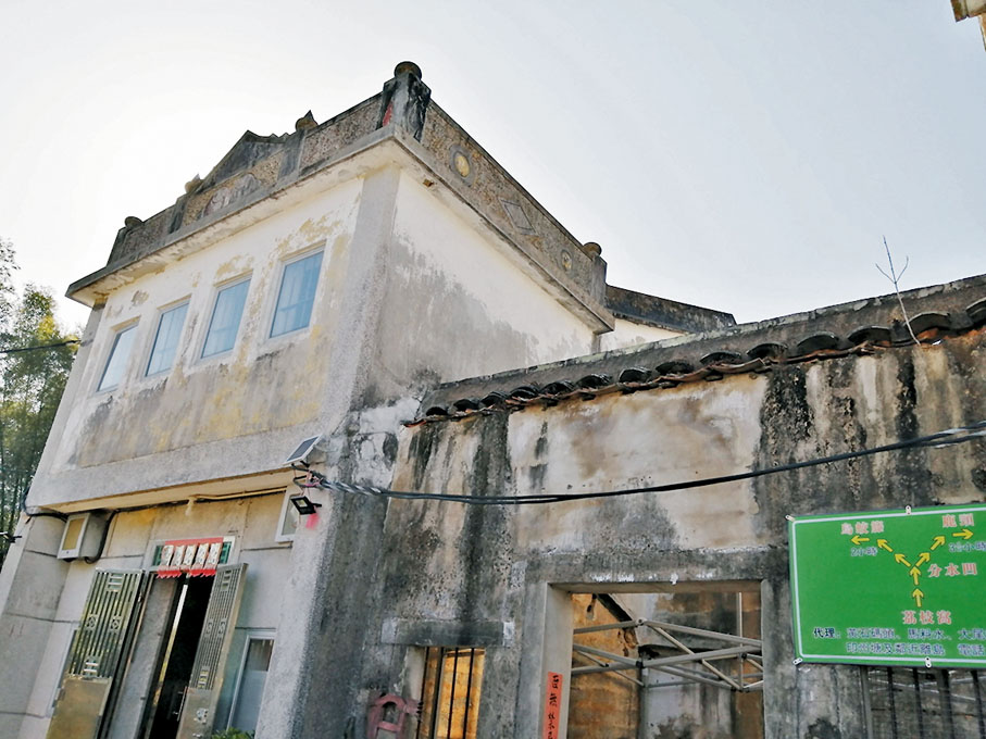 ◆完整的客家建築