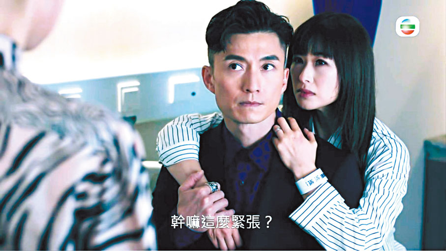 ◆之後趙希洛就扮慘向陳山聰告狀。